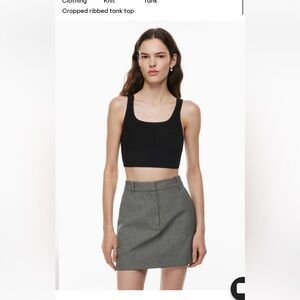 Babaton Sculpt Knit Squareneck Cropped Tank